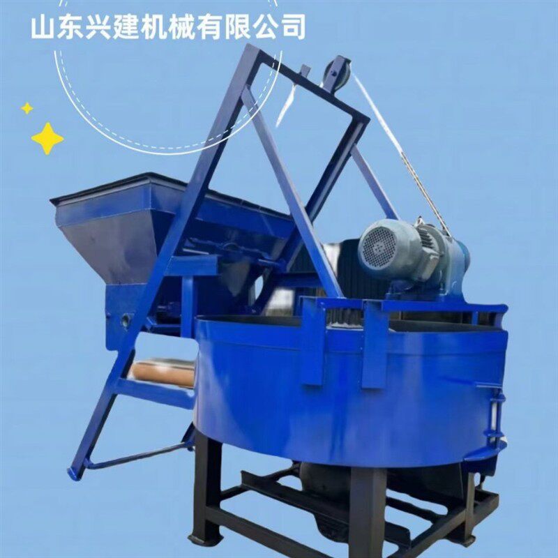 Jw750自动提升电动立式平口强制式混凝土搅拌机非洲广州搅拌机