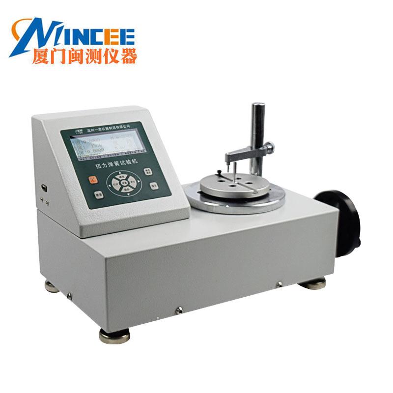 数显式ANH弹簧扭转试验机弹簧扭力测试仪扭簧检定仪弹簧扭力计