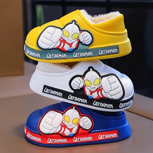 奥特曼儿童棉拖鞋秋冬季宝宝卡通男童加绒厚底防水防滑居家居棉鞋