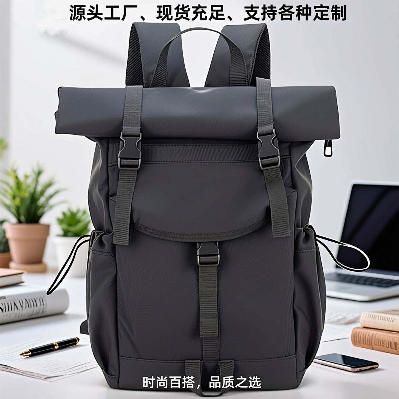 男款卷口背包卷盖双肩包户外防水耐磨大容量休闲旅行包学生电脑包