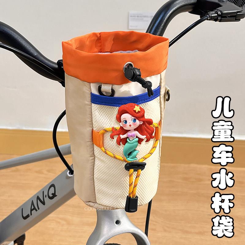 儿童自装行水壶包户外收纳车挂袋可爱卡通公路车通用手机包骑行备