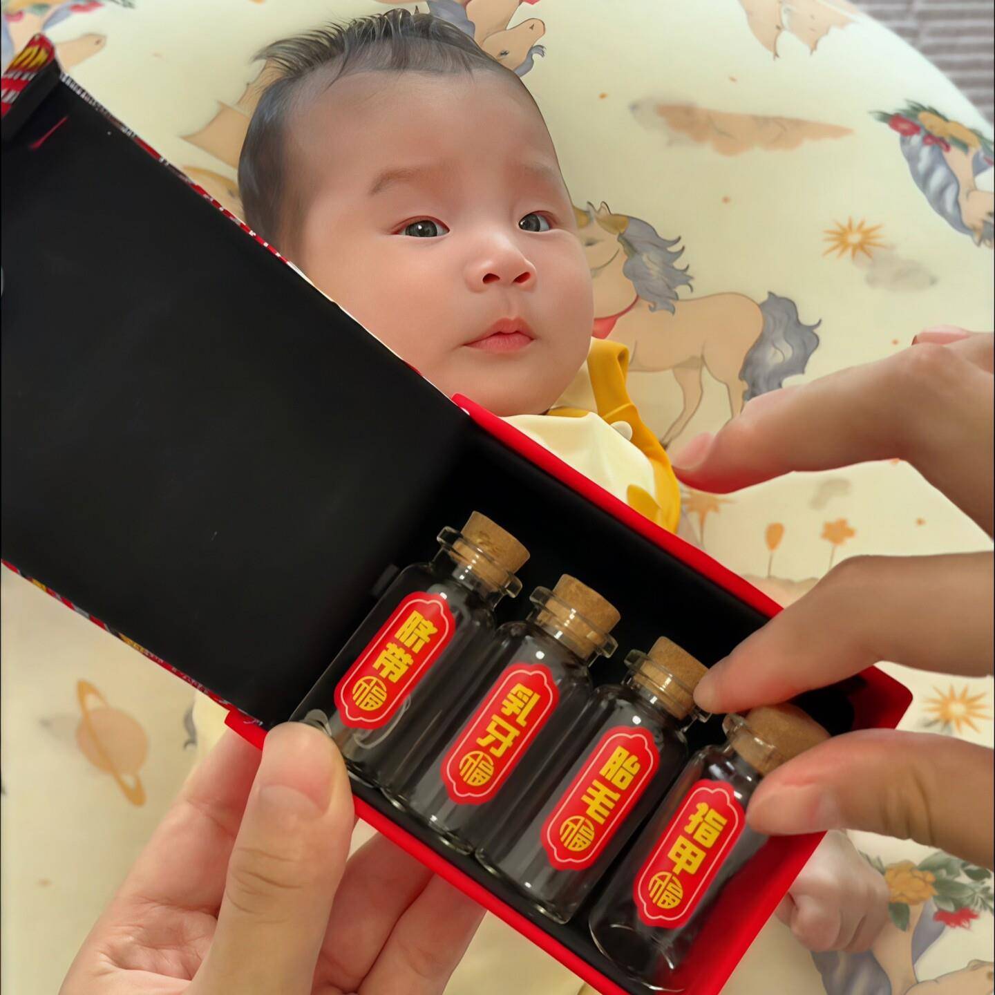 带储存瓶婴儿脐带记胎毛收藏盒脐宝宝成长录乳牙纪念品收藏保存瓶