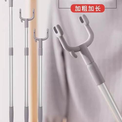 太空铝可伸缩调节晾衣杆加粗挂衣架稳固可悬挂收纳晾衣叉不锈钢