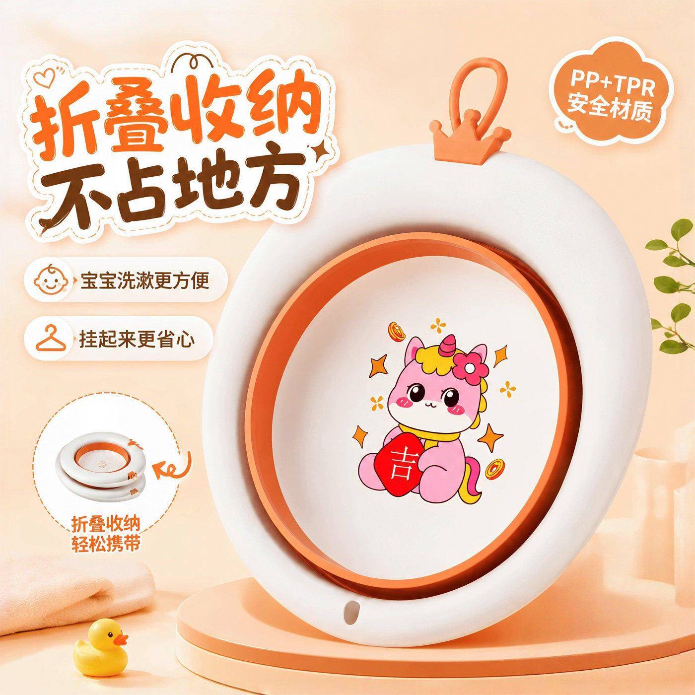 婴儿洗脸盆可折叠儿件童脸小盆三套新生儿宝宝专用洗屁屁洗脚盆子