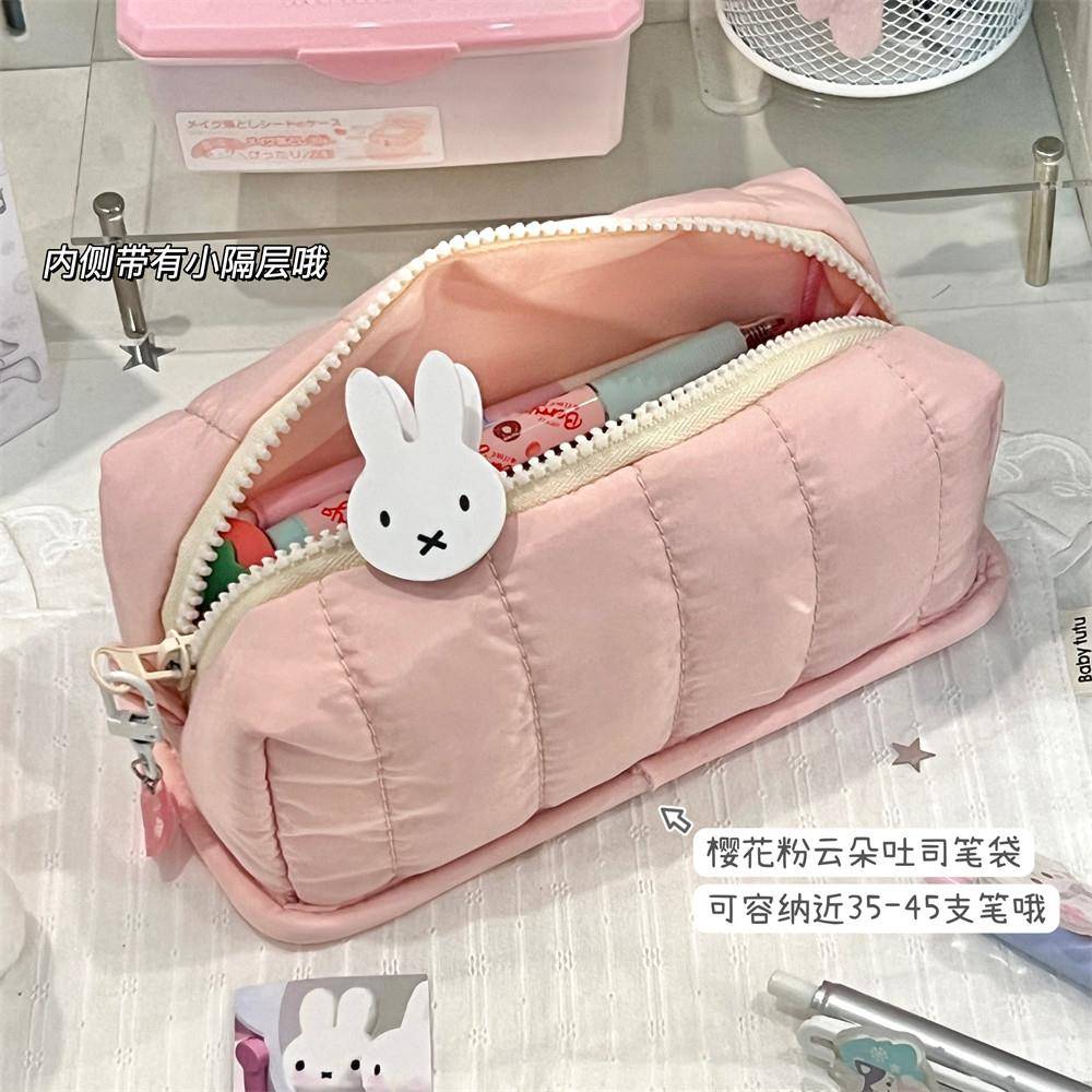 韩高系樱花包粉云朵面笔袋ins少女心颜值大容量学生铅笔盒文具袋