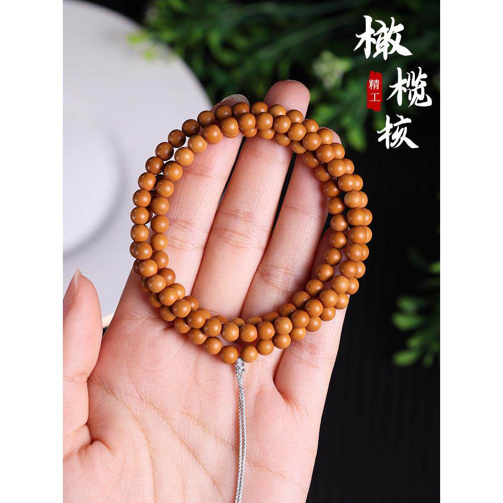 精品天然橄榄核正圆珠散珠手串长串素籽素串光珠文玩手炼佛珠念珠