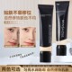 bb霜粉底液遮瑕提亮不易脱妆不易卡粉自然裸妆粉霜跨境bb霜