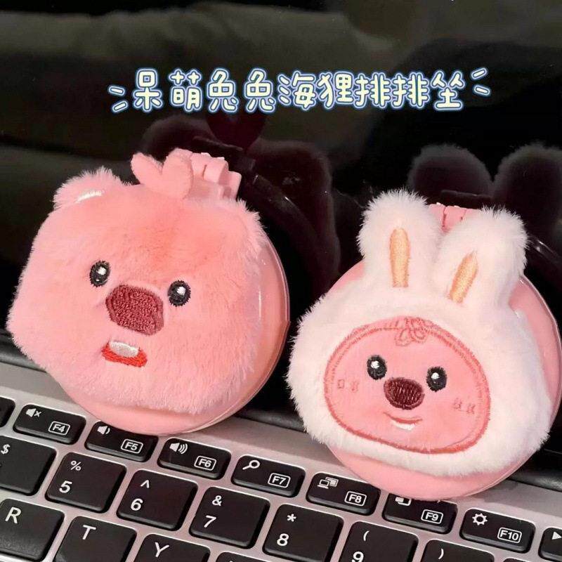 呆萌小海狸可爱卡通毛绒妆化妆镜可携式随身小镜子可爱动物造美型