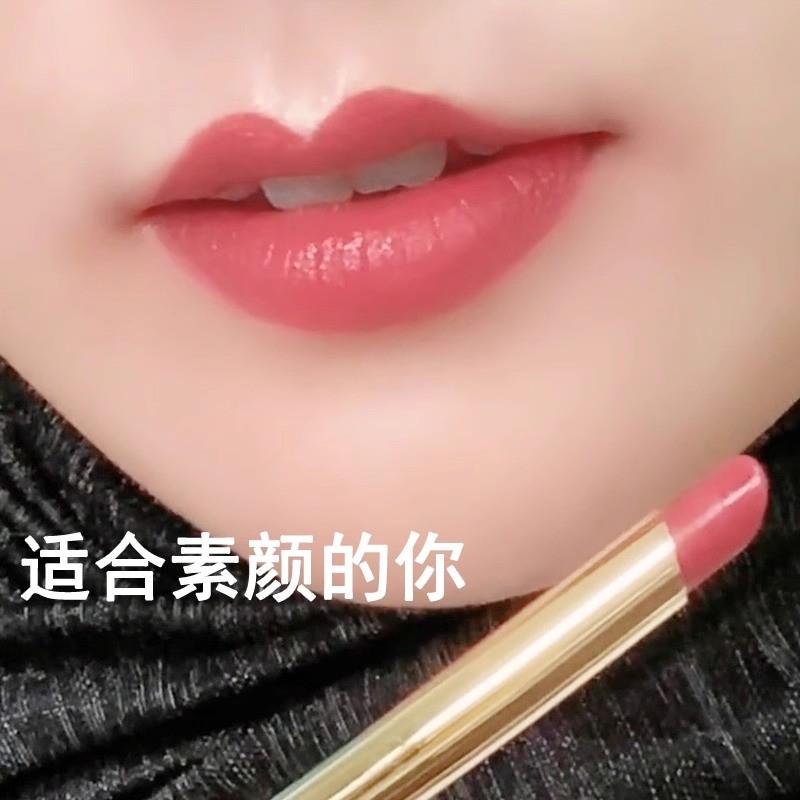 小红书爆款素颜日常口红不掉色不沾杯黄皮显白裸妆官方正品