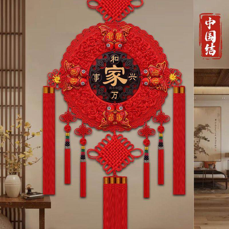 新年中国结客厅高档挂件桃木红色福字背景墙装饰品入户门镇宅挂件,特色手工艺,中国结,淘宝优惠券,粉丝福利购,淘宝优惠卷