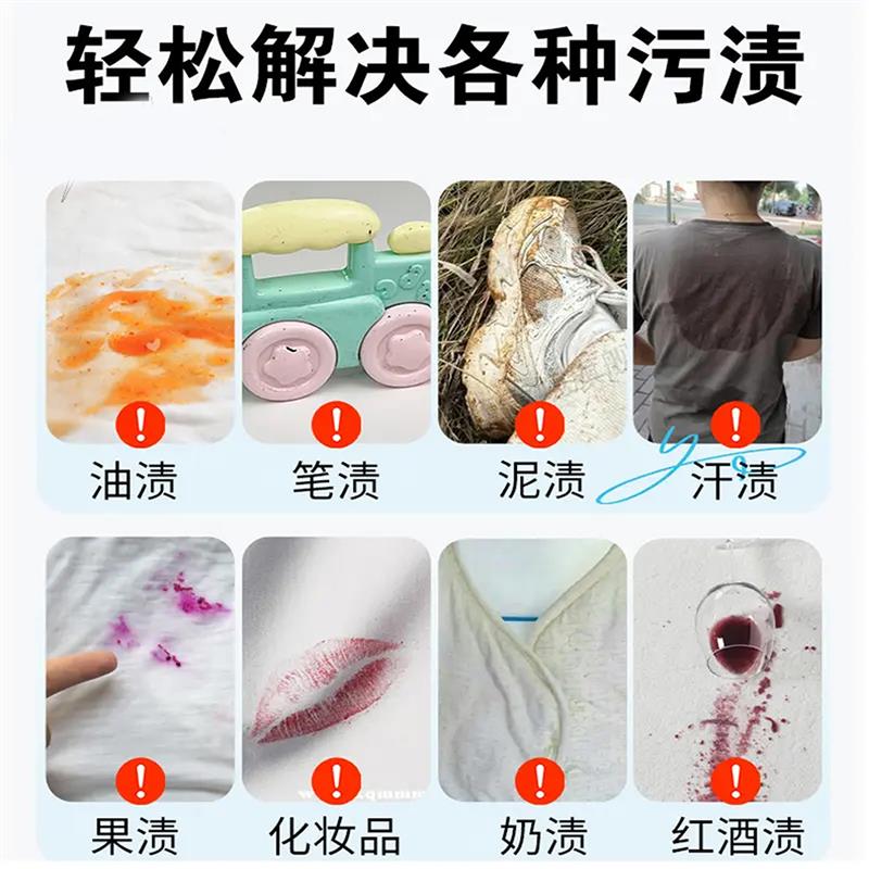 正品优固洁洗衣膏衣服鞋子油烟机清洁剂家用桶装多用途强力去污膏