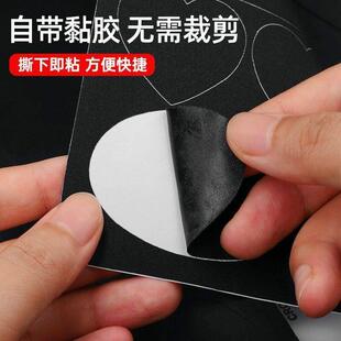 布贴衣服补丁贴自粘免缝裤子布艺床单羽绒服破洞修补粉色灰色白色