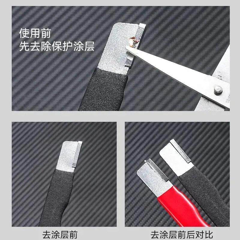 【下单立减50】RKI快速磨家用剪刃两开刀用多刀功能户外锋利WZ