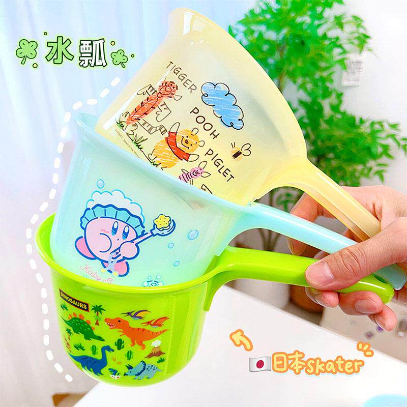 日本本土SKATER卡通塑料水勺洗澡舀漂流舀子水瓢儿童宝宝洗头勺子