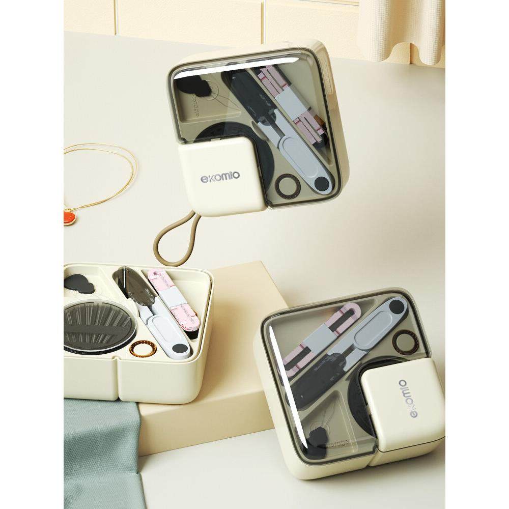 日本轻奢针线盒装便携式针线包多功能缝纫盒宿舍全套手缝针线工具,居家布艺,线盒,淘宝优惠券,粉丝福利购,淘宝优惠卷