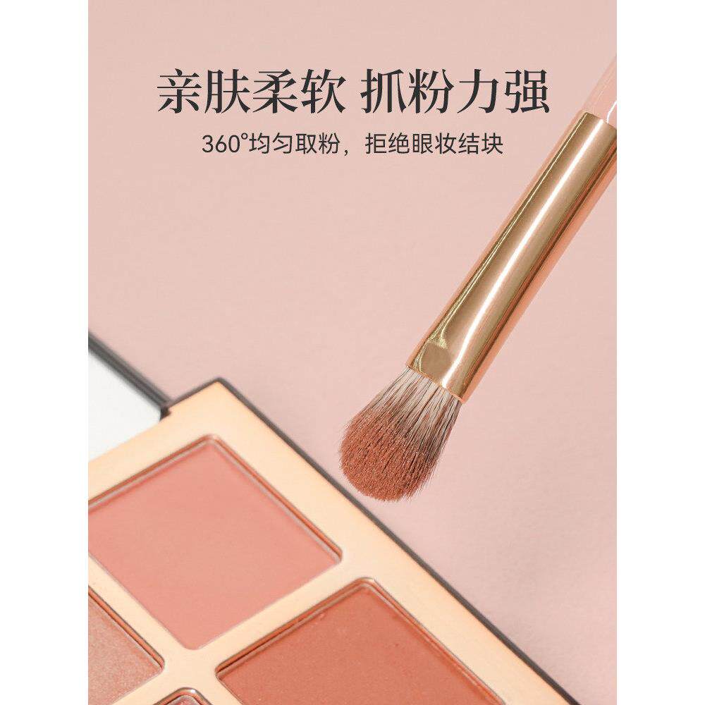 一套妆成！三折叠USR头妆刷全套新手化化妆师爱用眼双影刷粉底刷