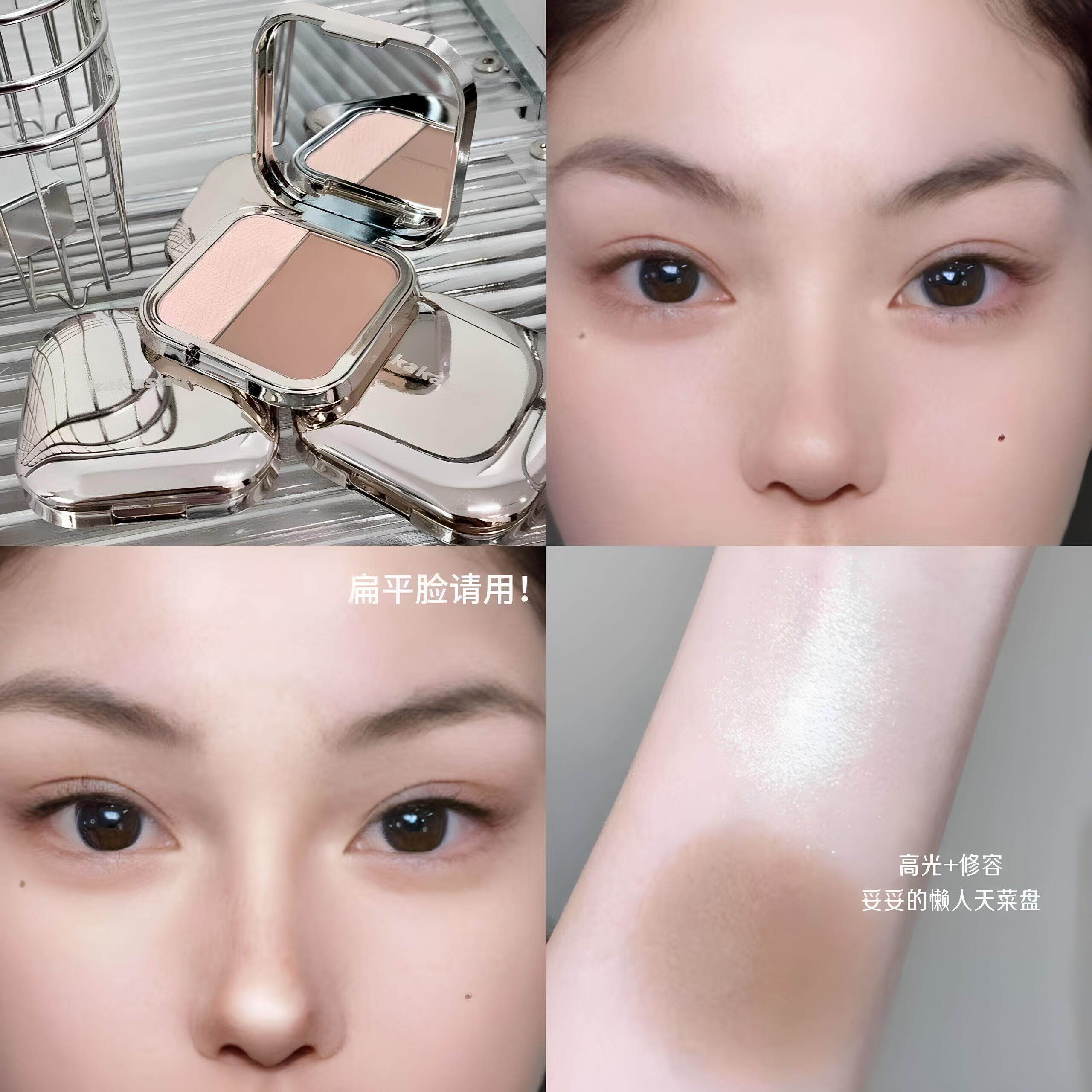 SXW双色修容高阴光一体光盘影鼻影立体生姜高粉哑光自提然亮脸部