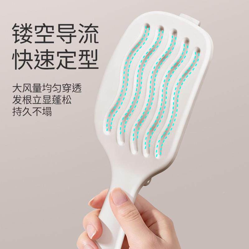 抢明星推荐折叠排骨梳高颅顶蓬松梳子可女VXY士按防静电头皮摩梳Y