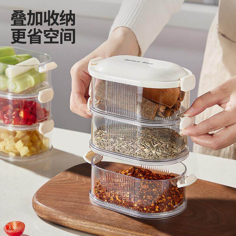 德国品质料纳收盒家用厨房花香大料佐料TGT调味罐食椒品级干料密
