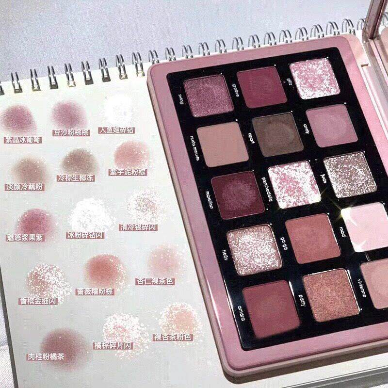 低饱和芋泥灰咖奶茶盘便携超火网红珠光大地色少女眼影2026新款