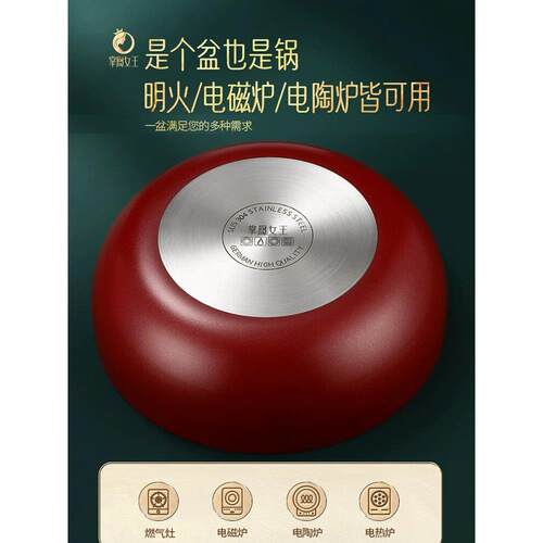 德食品级304不GKV锈钢和面盆家用加厚厨房烘焙打国和面蛋洗盆菜汤