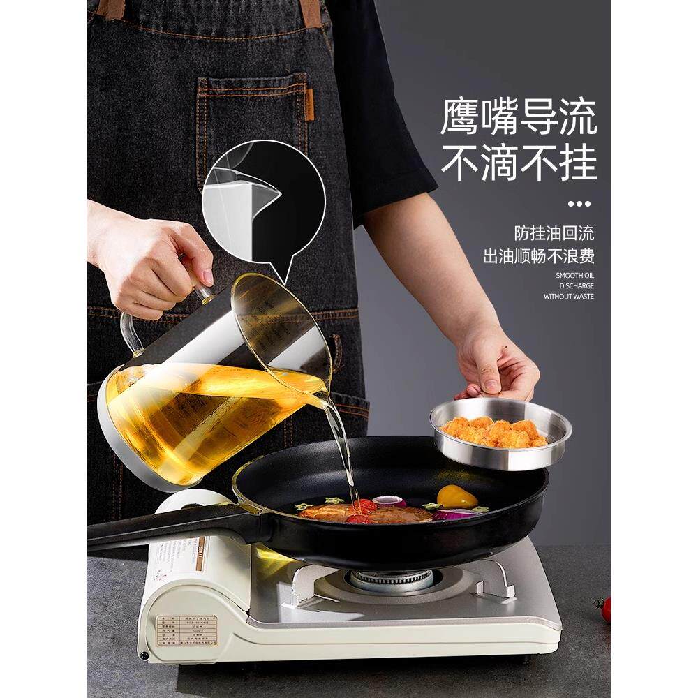 德国优质油罐,防滤油器,油漏渣罐,油玻瓶,玻璃滤油油罐,漏油