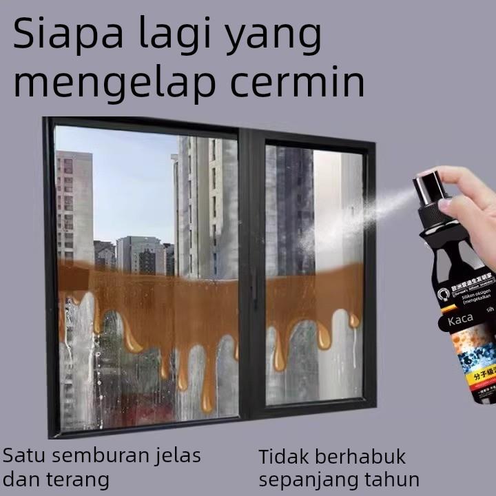 【玻璃透明瞭】玻璃清洁剂强力除水垢家用窗户门窗浴室擦玻璃神器