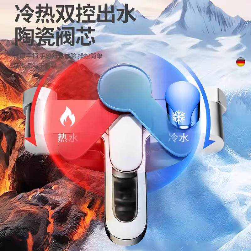 淋浴头水混阀精铜浴室JM161花联洒三合一双开三冷热水龙龙头沐浴