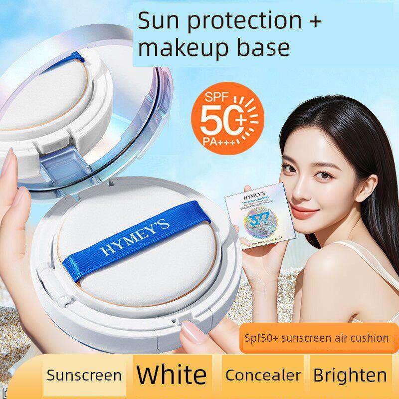 377隔离防晒气垫霜Bb霜遮瑕膏长效不卸妆三合一粉扑蛋糕粉底液女