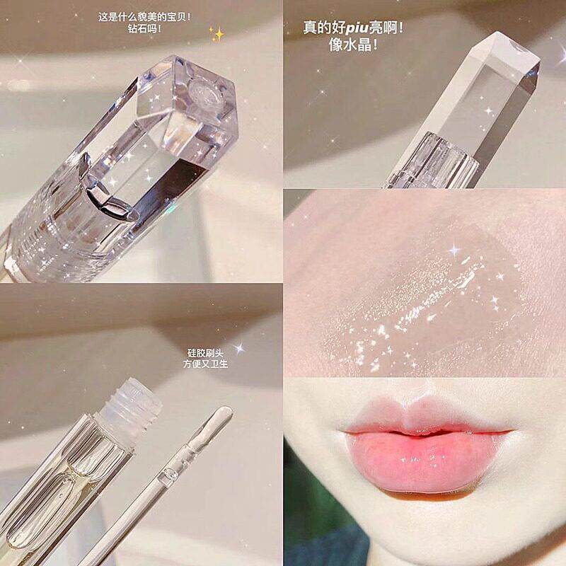 推荐护唇油保湿玻璃唇滋润透明补水持久润唇液唇蜜不沾杯