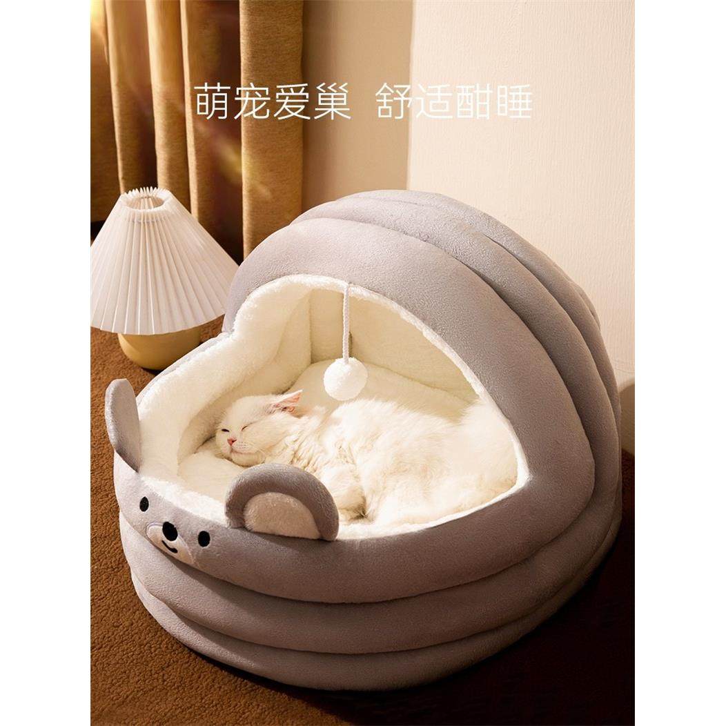 高端四季猫用宠物摇篮，可拆卸可洗狗床，猫床，比雄犬，马尔他犬,宠物/宠物食品及用品,猫窝/屋/帐篷/沙发,淘宝优惠券,粉丝福利购,淘宝优惠卷