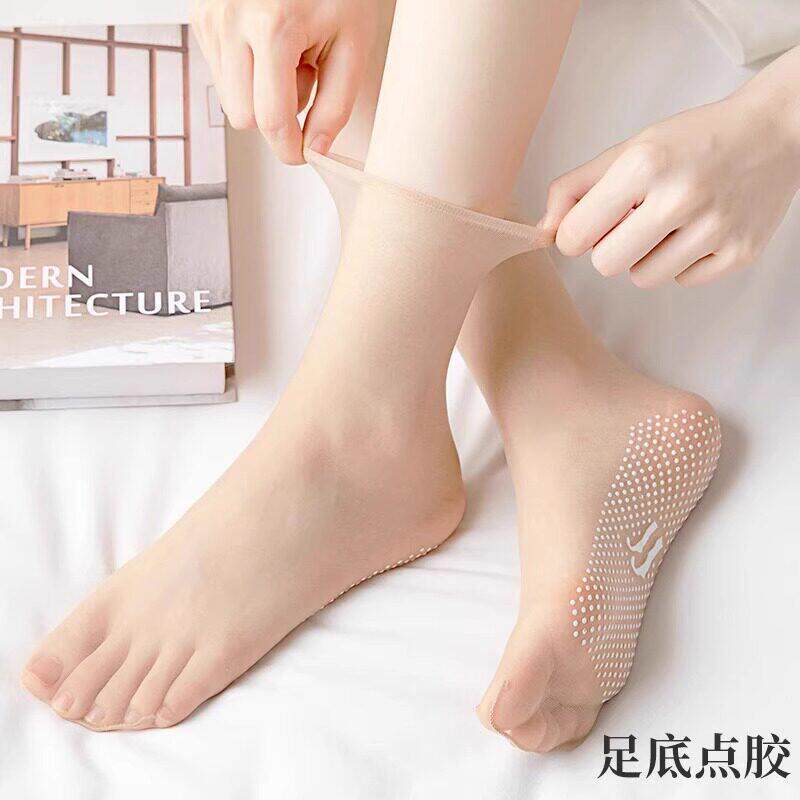 新款底部按摩丝袜舒服无痕薄款透气袜防滑防勾丝中筒袜春夏水晶