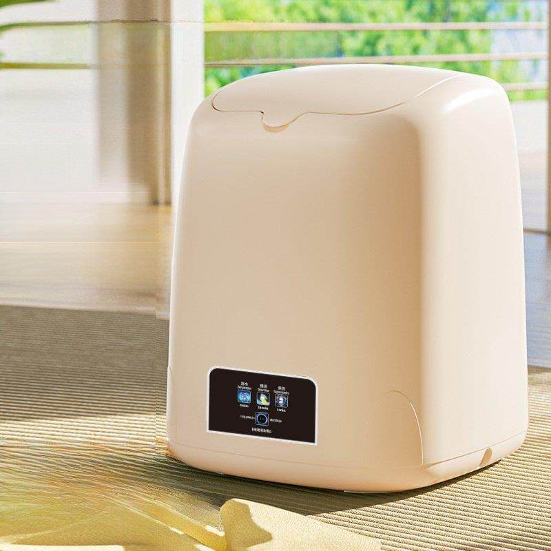 宏墨德国黑科技智能洗衣烘干机小型贴身衣物洗衣机家用迷你袜子洗