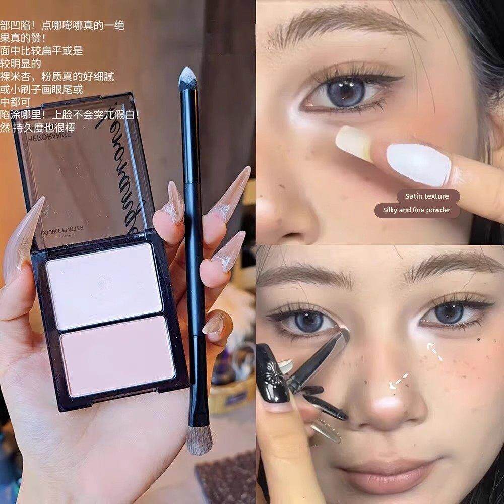 小红书推荐哑光双拼高光盘眼窝鼻头泪沟法令眼头凹陷提亮腮红修容