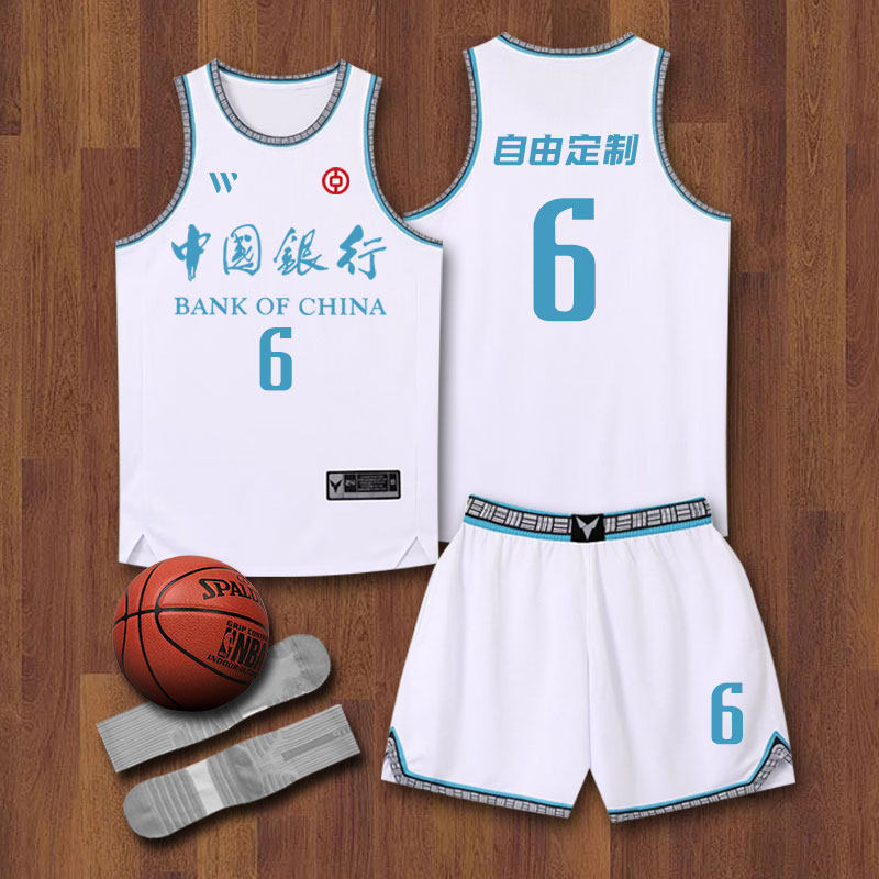 篮球服男套装定制新款美式篮球衣村ba单位比赛运动队服订做印字号