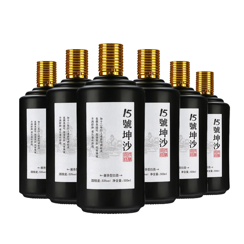 自醇 15号坤沙酱香型53度纯粮白酒陈年窖藏老酒整箱6瓶