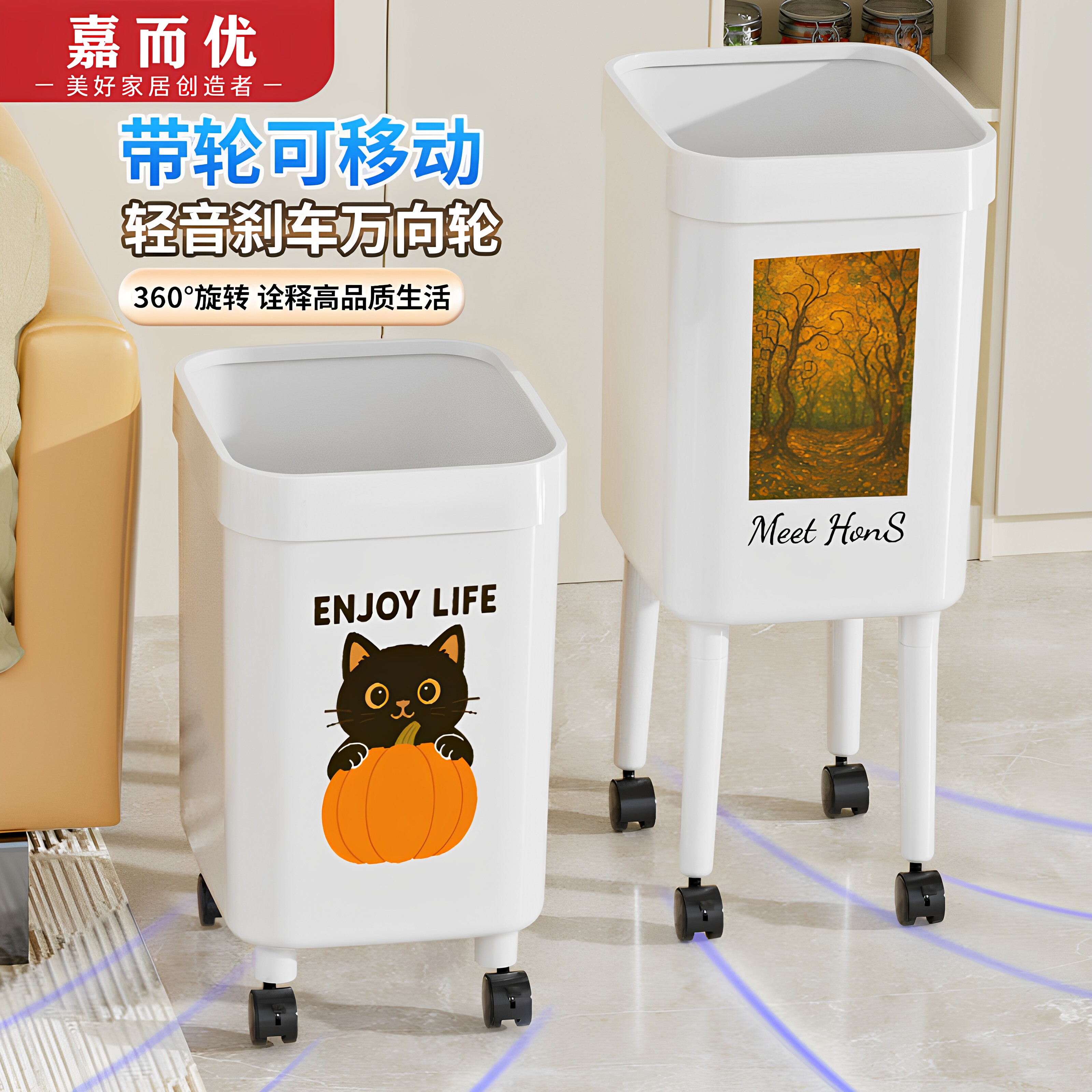 手动滑盖垃圾桶家用高脚带轮图片