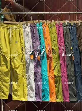 【双双外贸】美式工装裤速干防泼水机能侧开拉链裤FL-K37229CSS