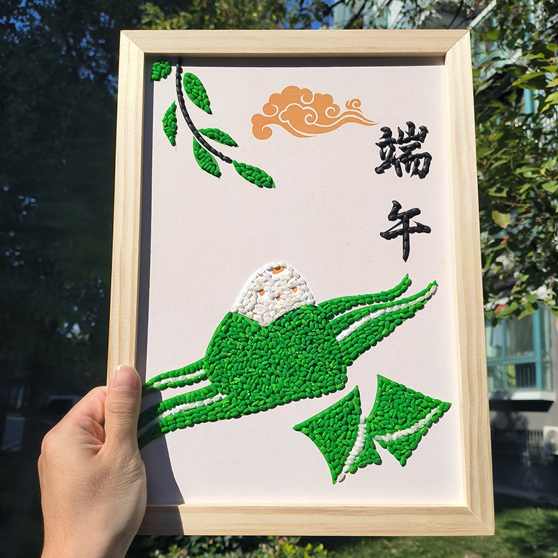 五谷杂粮豆子粮食画手工diy粘贴画材料包幼儿园中国传统节日元宵