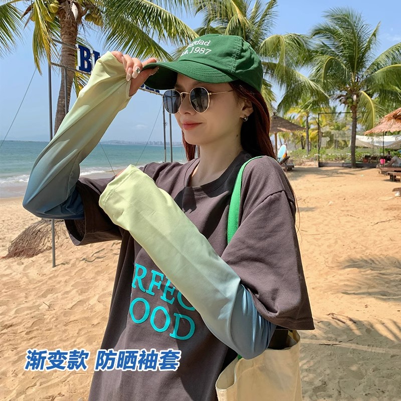 夏天防晒袖套女防紫外线宽松版冰袖渐变色户外护手臂冰丝手套开车