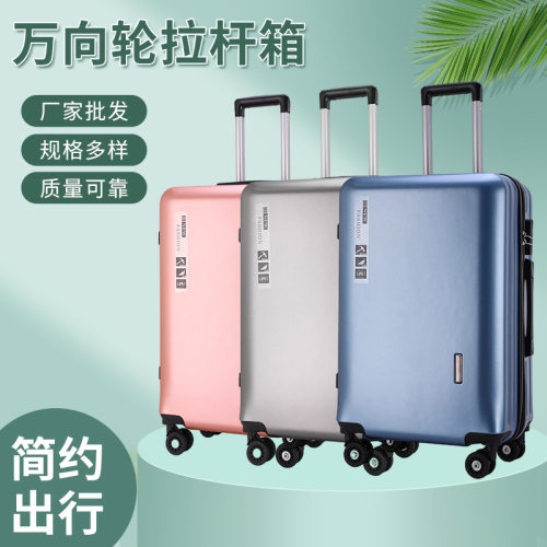 CROWN皇冠官网拉链行李箱大容量20寸旅行箱学生万向轮登机箱防盗2