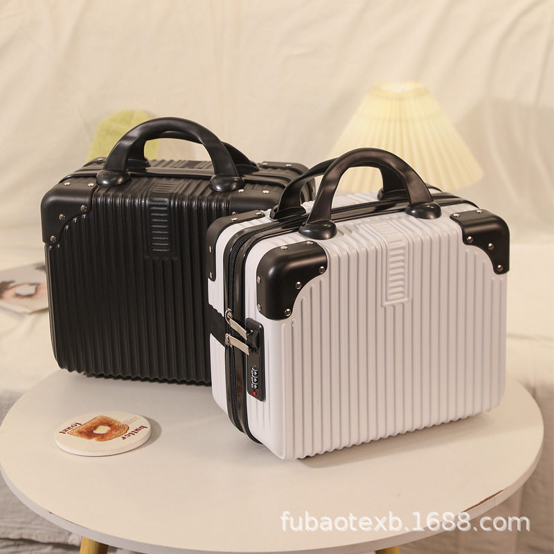 地平线8号旅行14寸手提行李箱女小型密码箱皮箱迷你收纳箱化妆箱