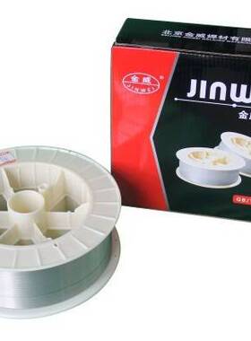 金威J557RH 高韧性低合金焊条E8015-G低合金高强钢焊条