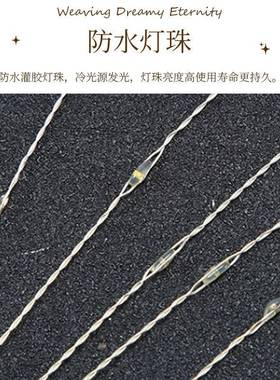 款婚庆道具婚礼装饰场景布DNL置漫新烟花吊灯浪舞台烟花灯灯装饰