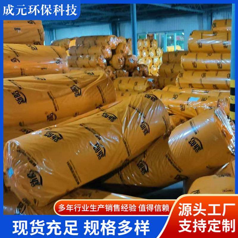 厂家直销橡塑管保温棉管水管防冻保温管套,玩具/童车/益智/积木/模型,垂直悬浮玩具,淘宝优惠券,粉丝福利购,淘宝优惠卷