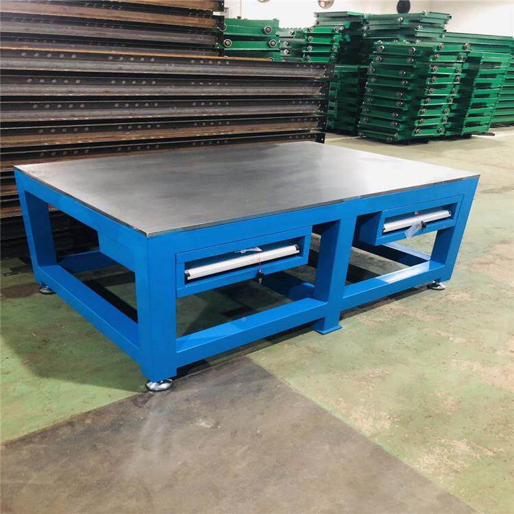 模具工作台HEY钳工重操作台修模飞模工作台省作模型钳工工台模具