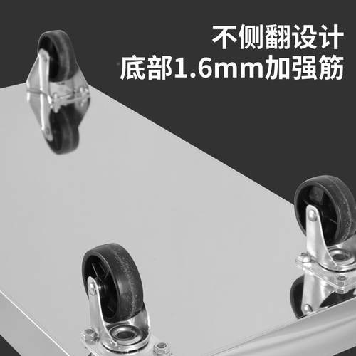 厚不锈钢车DOF手推车置物推架便携式加外户家用汽修工具车多层