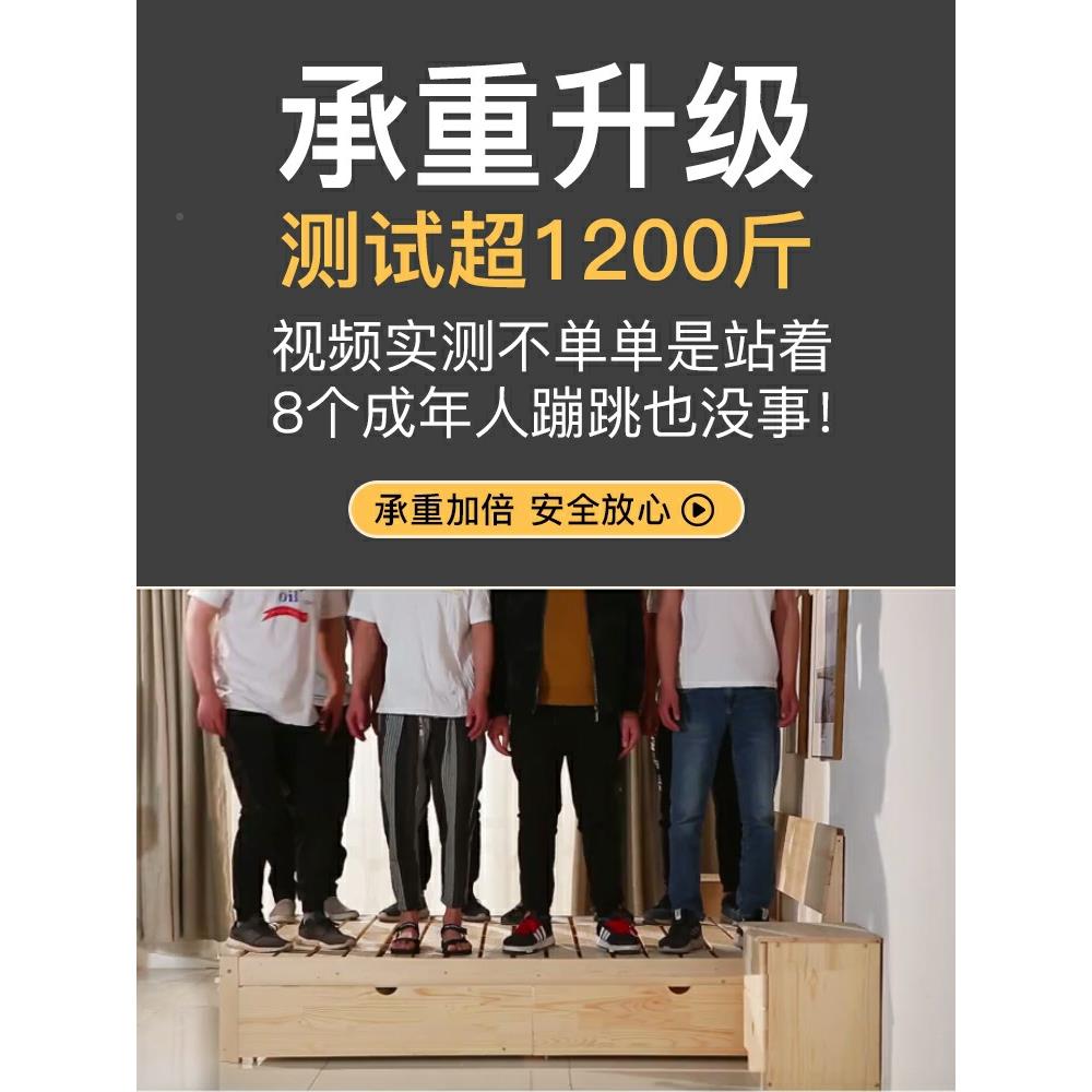 70YF实木米米床1OTO米2/3/5成人单人床一宽1.2新中式木5床1.35简