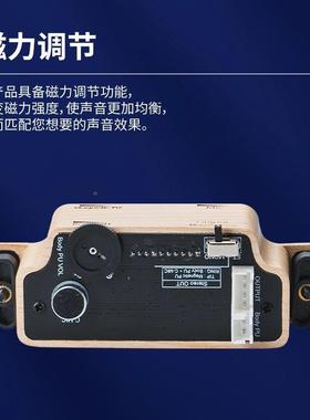 声音猎C-3A5S吉他拾音人器免开JRZ孔安统装主动式三系拾音指弹打