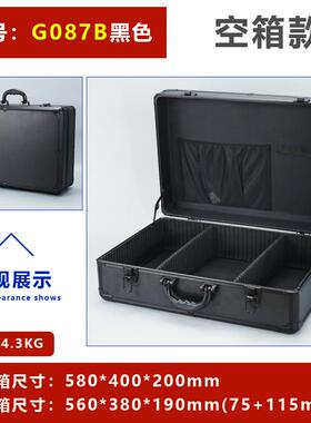 铝合金号工箱手提箱锁仪器样品大展示文件收具纳门料头长VXD方形